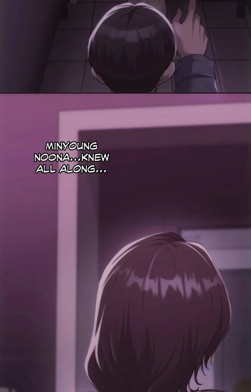 Wreck My Bias Chapter 66 - HolyManga.Net
