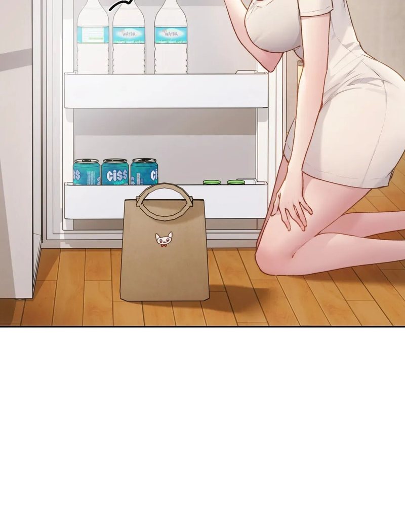 Wreck My Bias Chapter 67 - HolyManga.Net