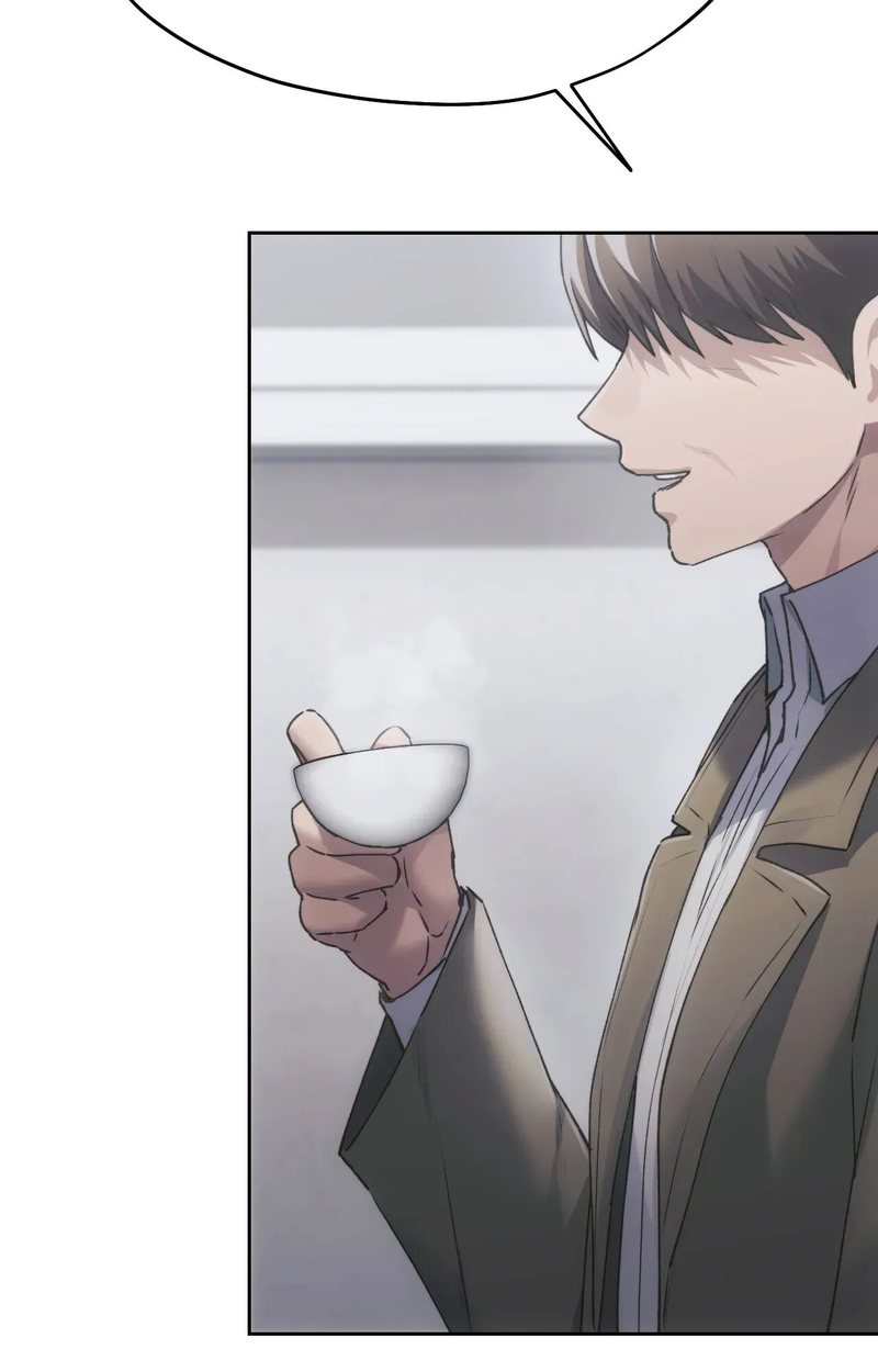Wreck My Bias Chapter 67 - HolyManga.Net