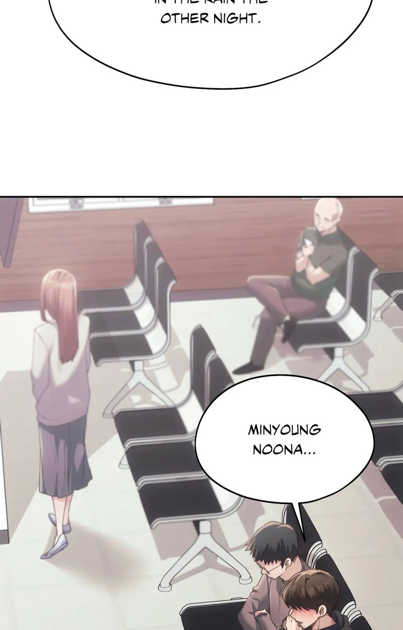 Wreck My Bias Chapter 67 - HolyManga.Net