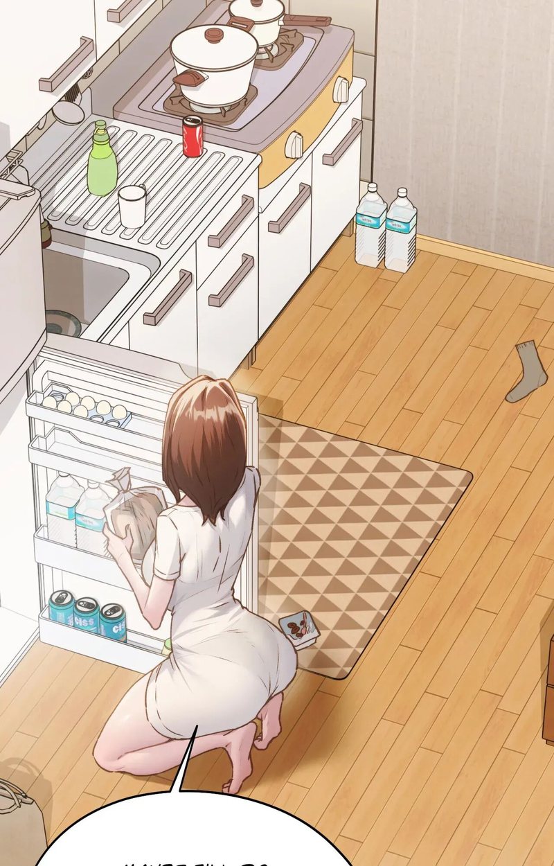 Wreck My Bias Chapter 67 - HolyManga.Net