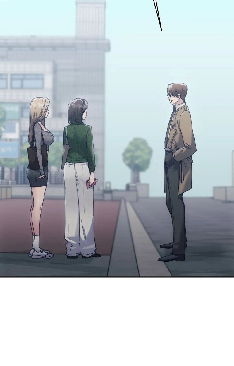 Wreck My Bias Chapter 67 - HolyManga.Net