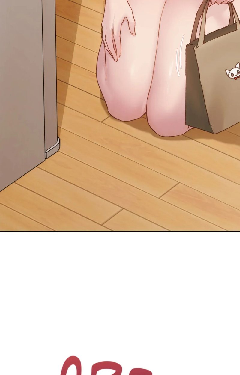 Wreck My Bias Chapter 67 - HolyManga.Net