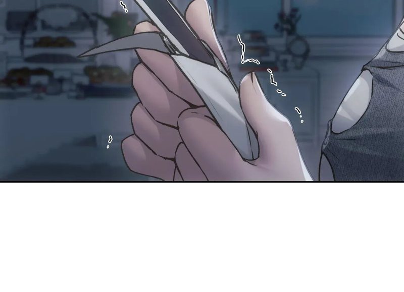 Wreck My Bias Chapter 67 - HolyManga.Net