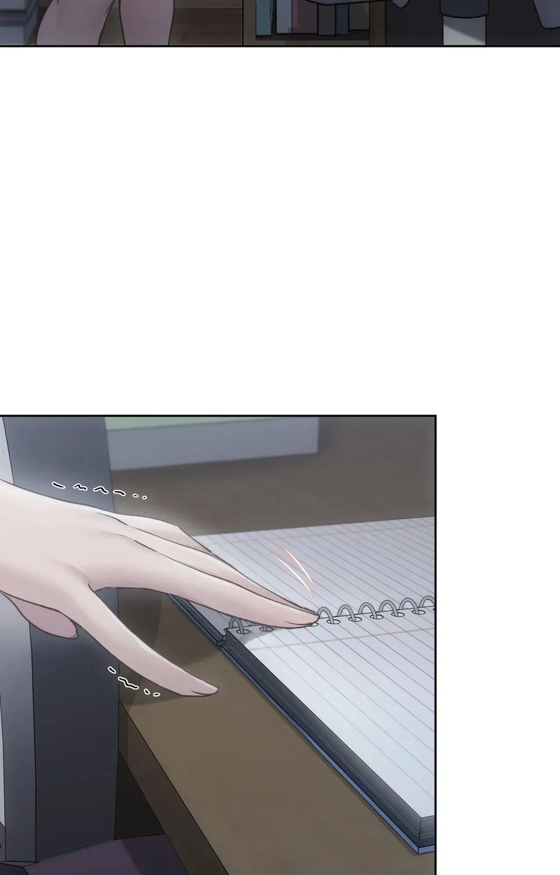 Wreck My Bias Chapter 68 - HolyManga.Net