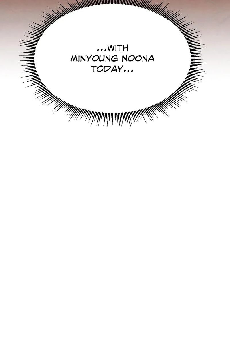 Wreck My Bias Chapter 62 - HolyManga.Net