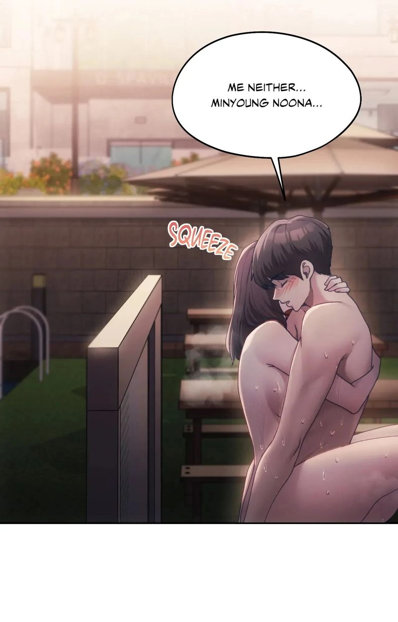 Wreck My Bias Chapter 62 - HolyManga.Net