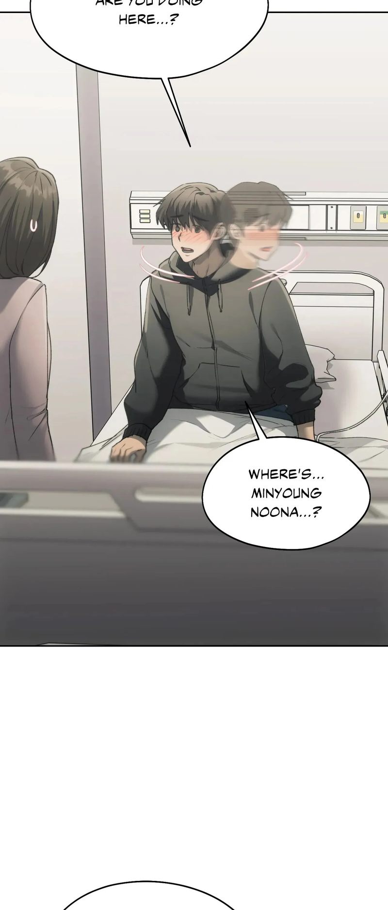 Wreck My Bias Chapter 69 - HolyManga.Net