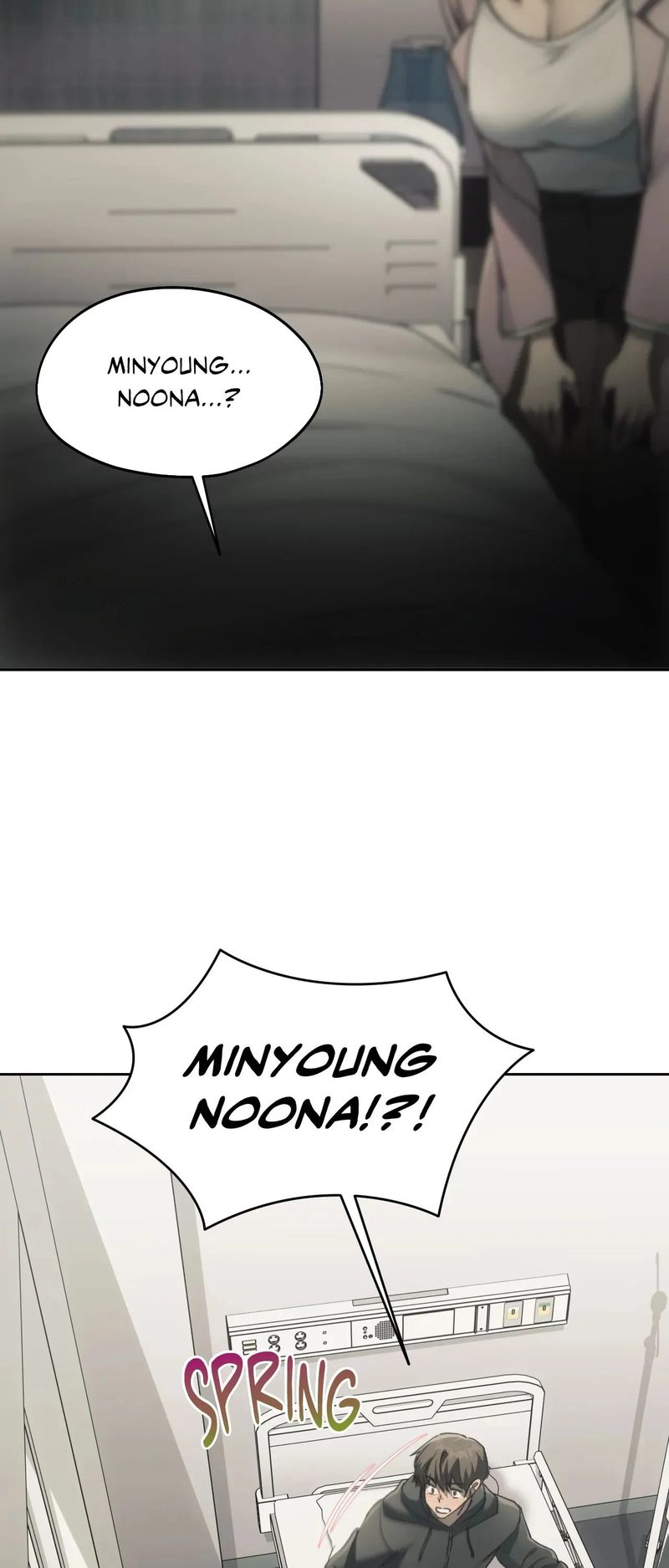 Wreck My Bias Chapter 69 - HolyManga.Net