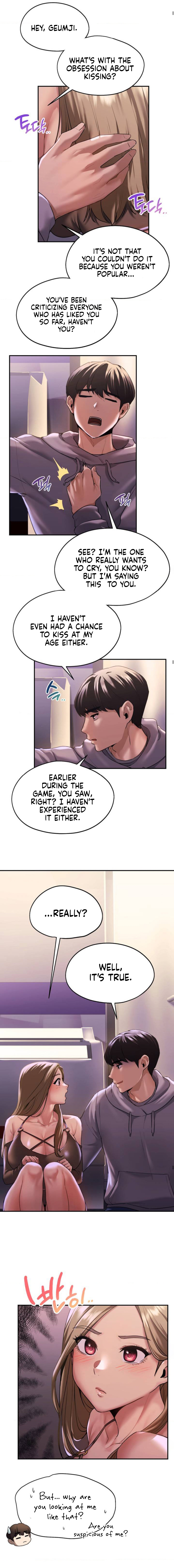 Wreck My Bias Chapter 1 - HolyManga.Net