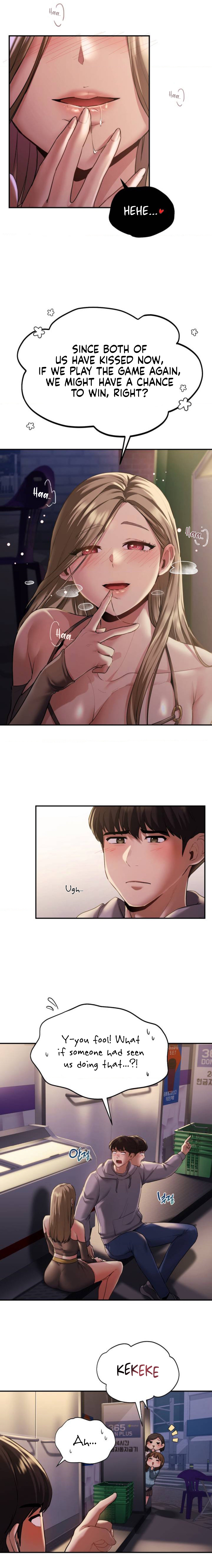 Wreck My Bias Chapter 1 - HolyManga.Net