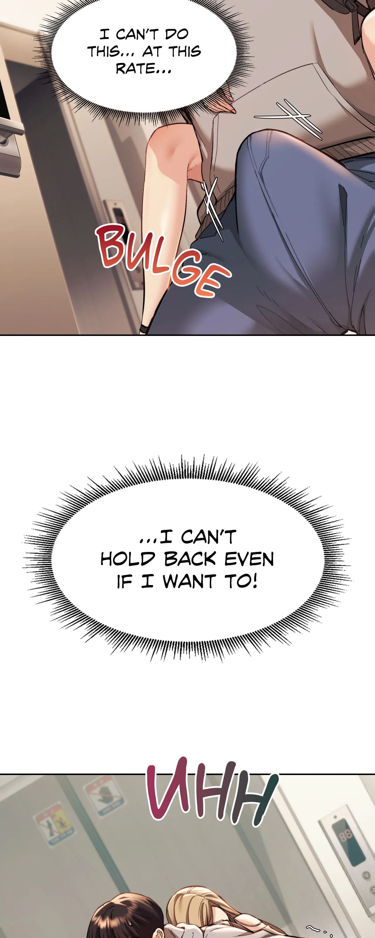 Wreck My Bias Chapter 2 - HolyManga.Net