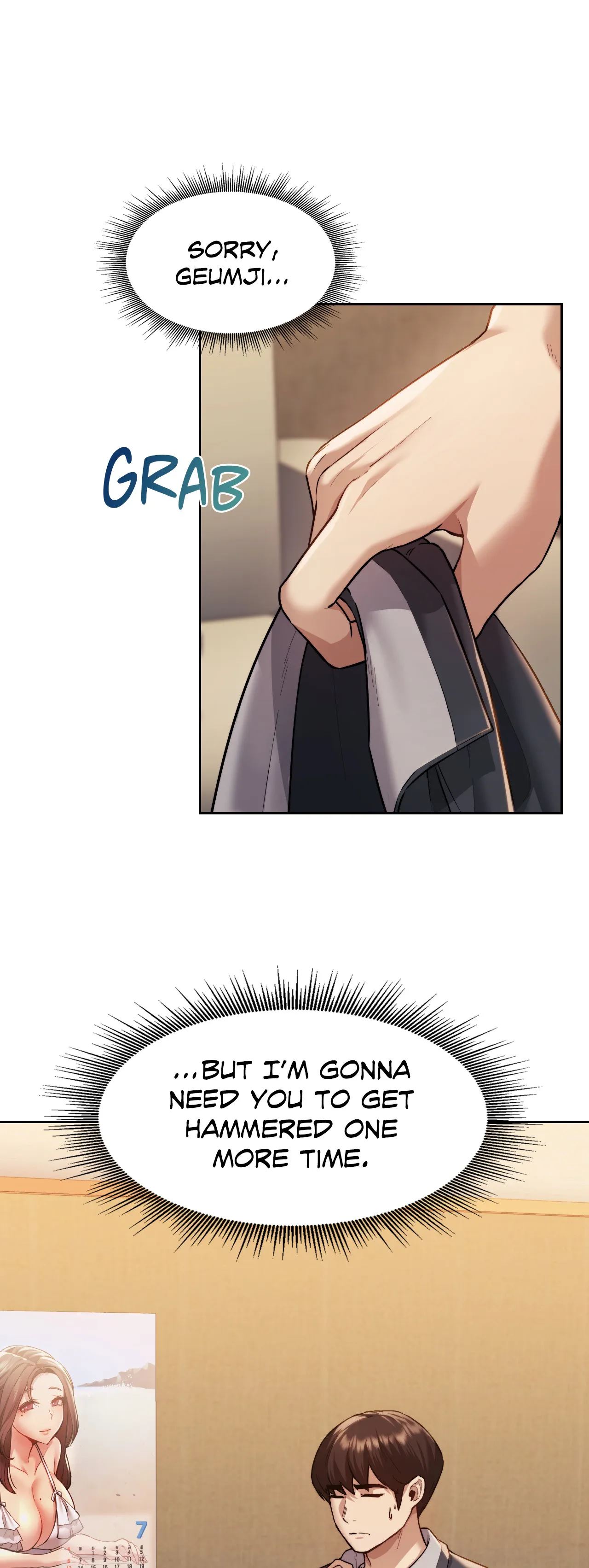 Wreck My Bias Chapter 3 - HolyManga.Net