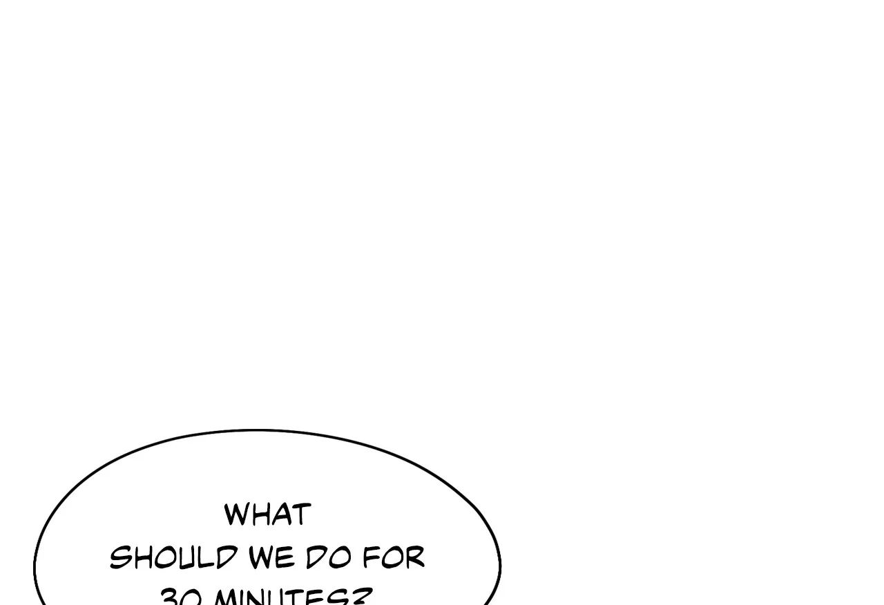 Wreck My Bias Chapter 6 - HolyManga.Net