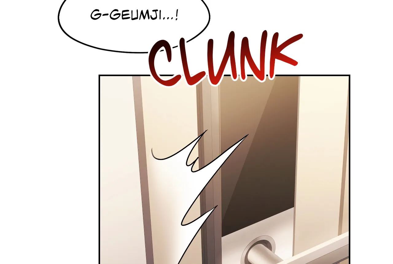 Wreck My Bias Chapter 6 - HolyManga.Net