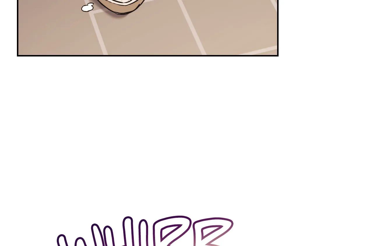 Wreck My Bias Chapter 6 - HolyManga.Net