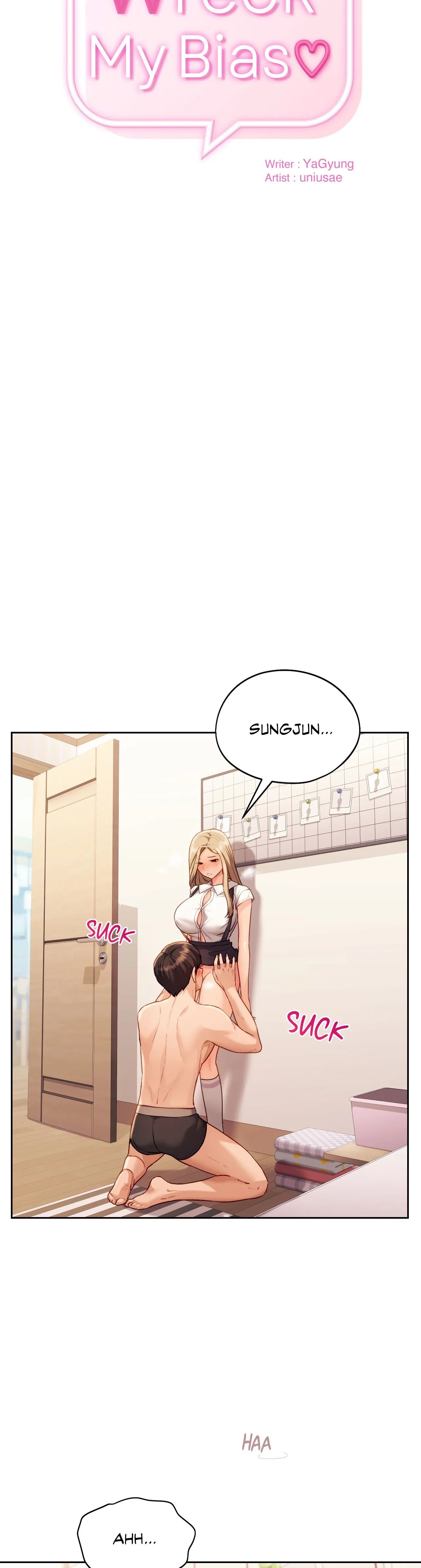 Wreck My Bias Chapter 7 - HolyManga.Net