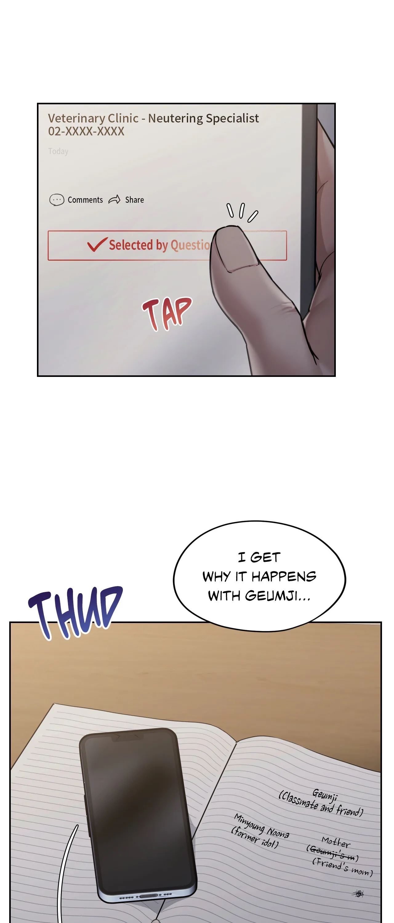 Wreck My Bias Chapter 11 - HolyManga.Net