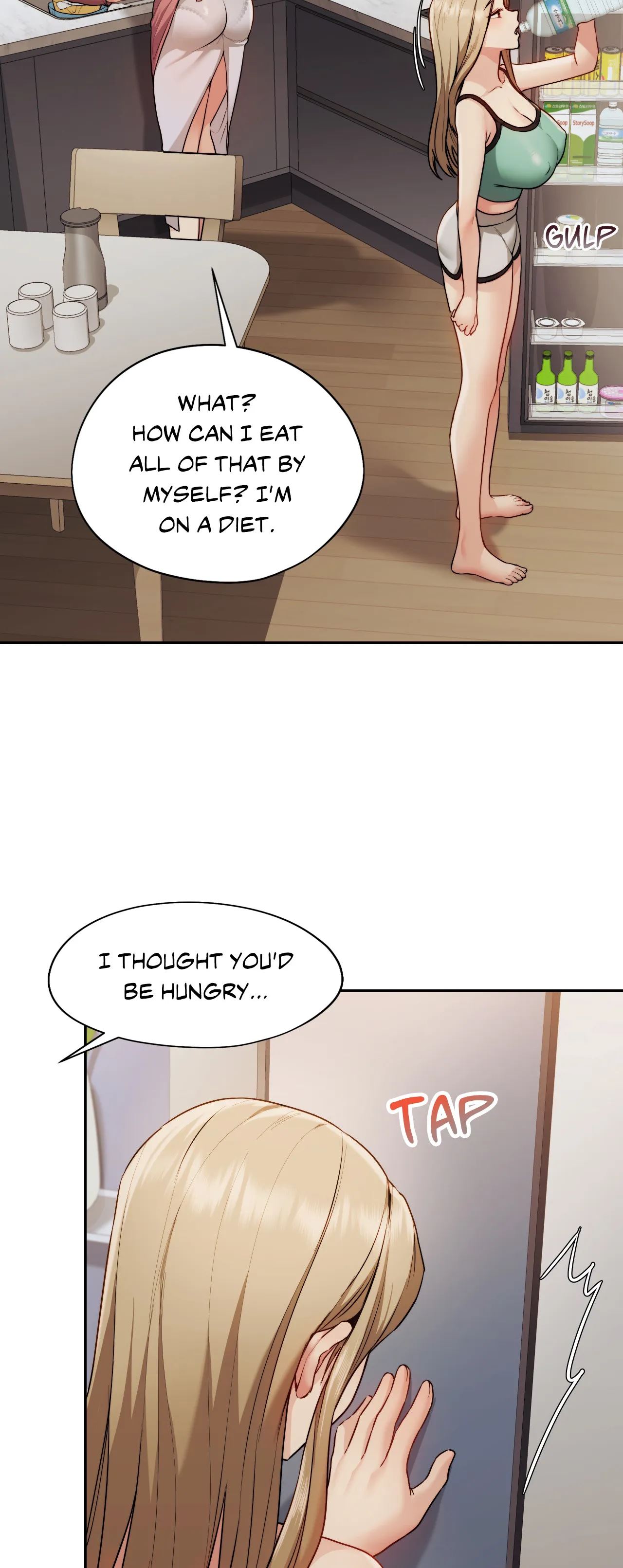 Wreck My Bias Chapter 12 - HolyManga.Net