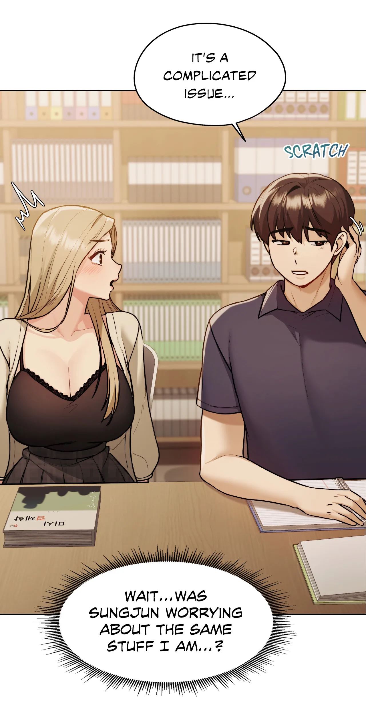Wreck My Bias Chapter 12 - HolyManga.Net