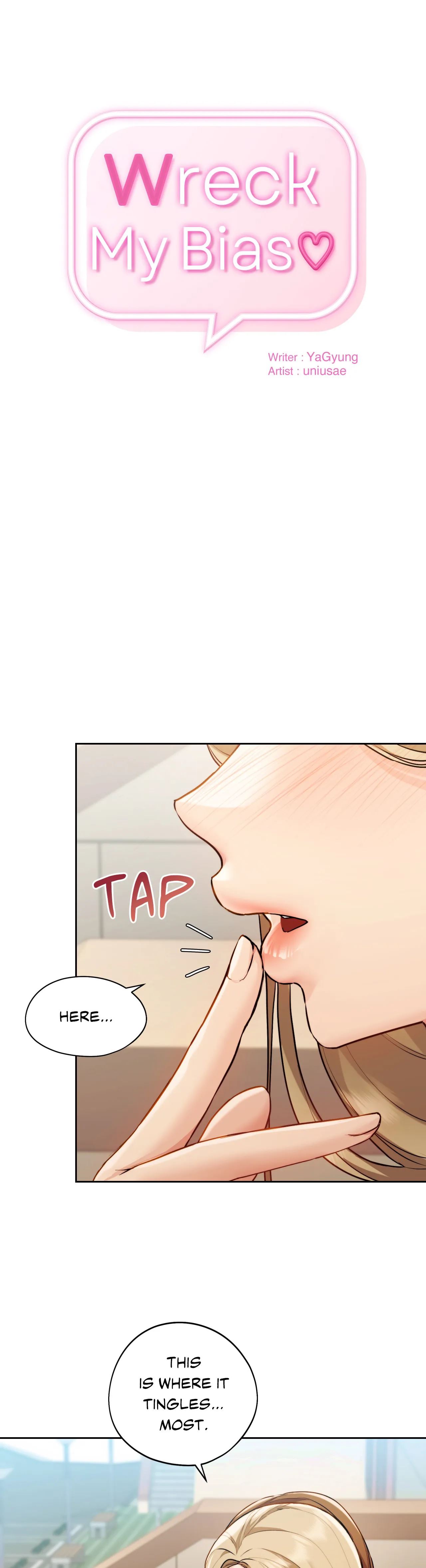 Wreck My Bias Chapter 12 - HolyManga.Net