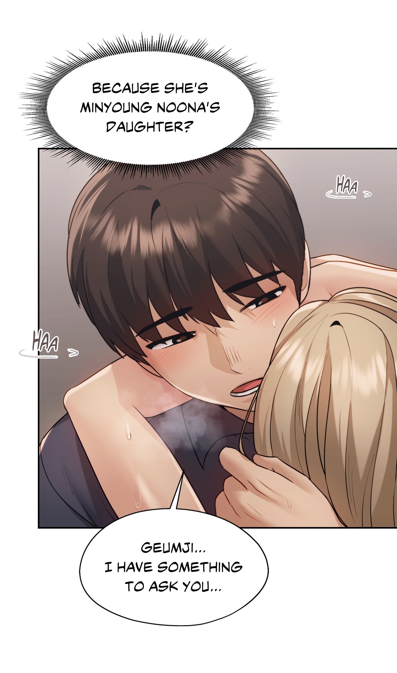 Wreck My Bias Chapter 15 - HolyManga.Net