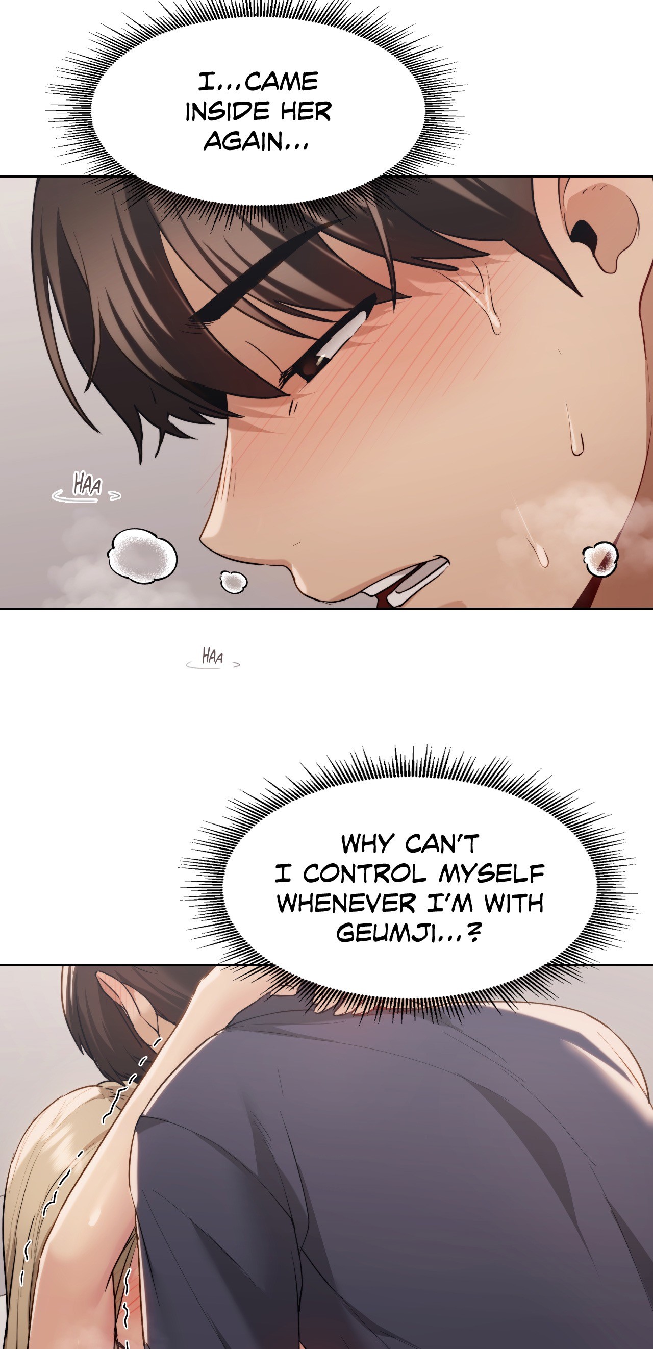 Wreck My Bias Chapter 15 - HolyManga.Net