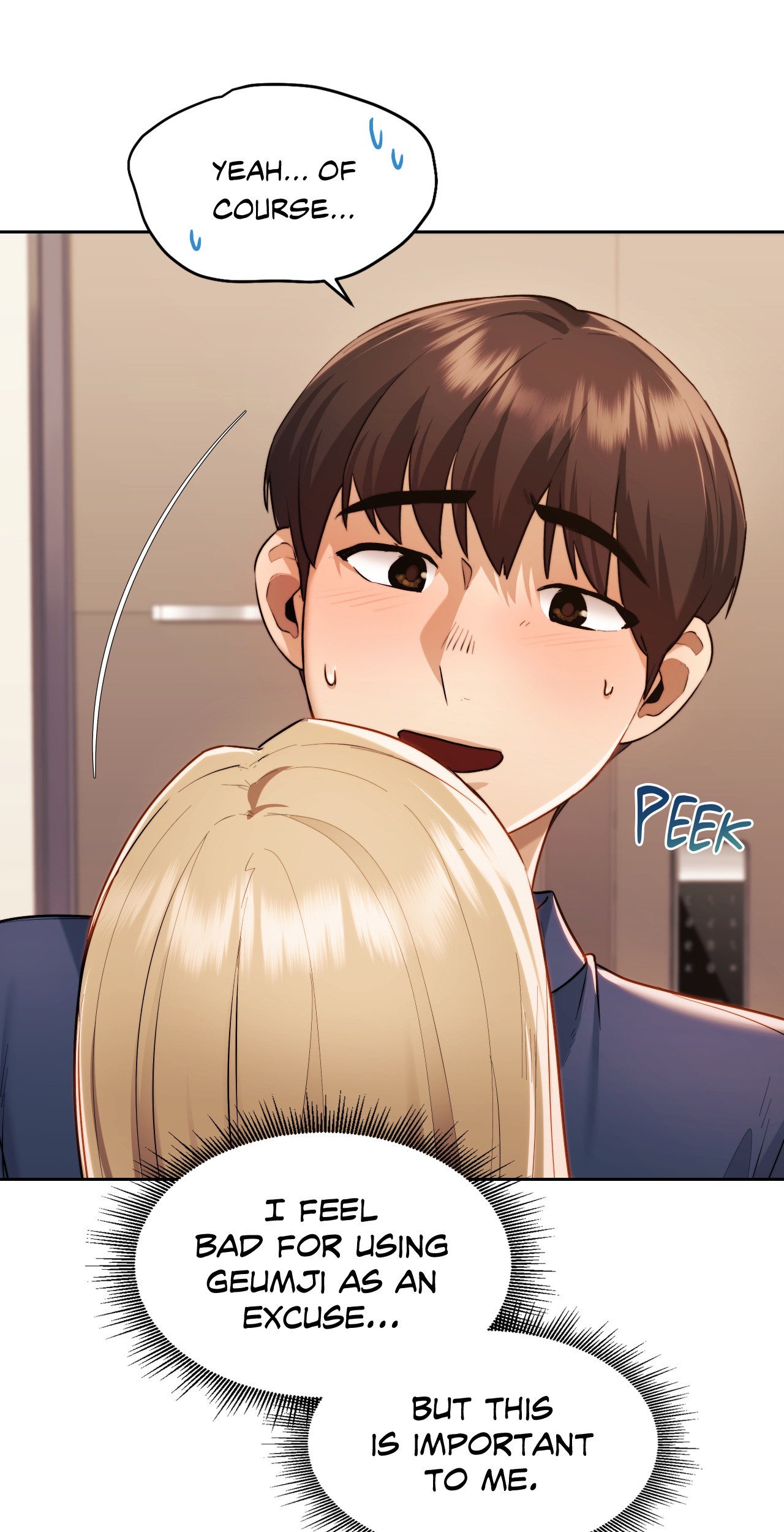 Wreck My Bias Chapter 16 - HolyManga.Net