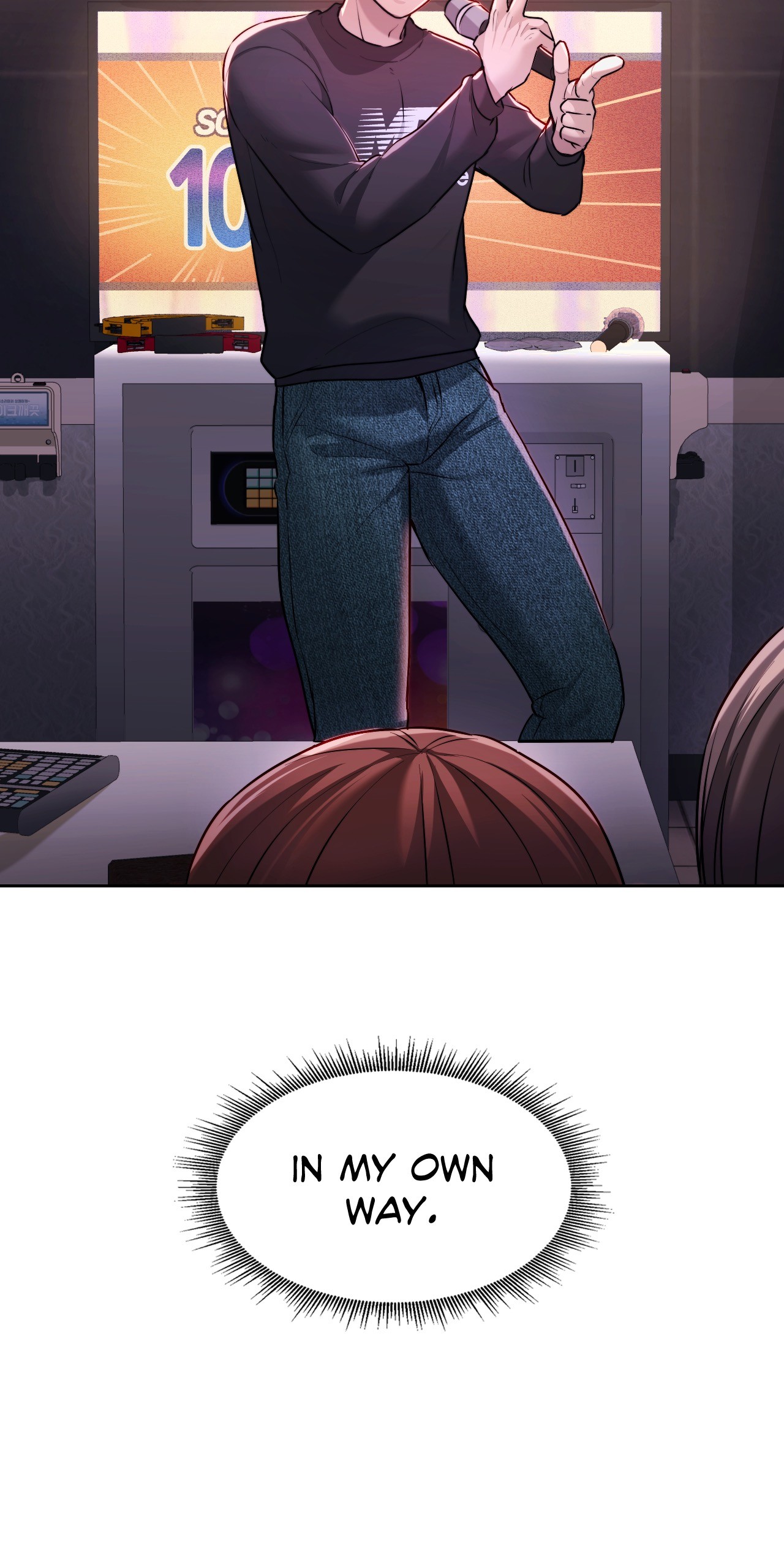Wreck My Bias Chapter 16 - HolyManga.Net