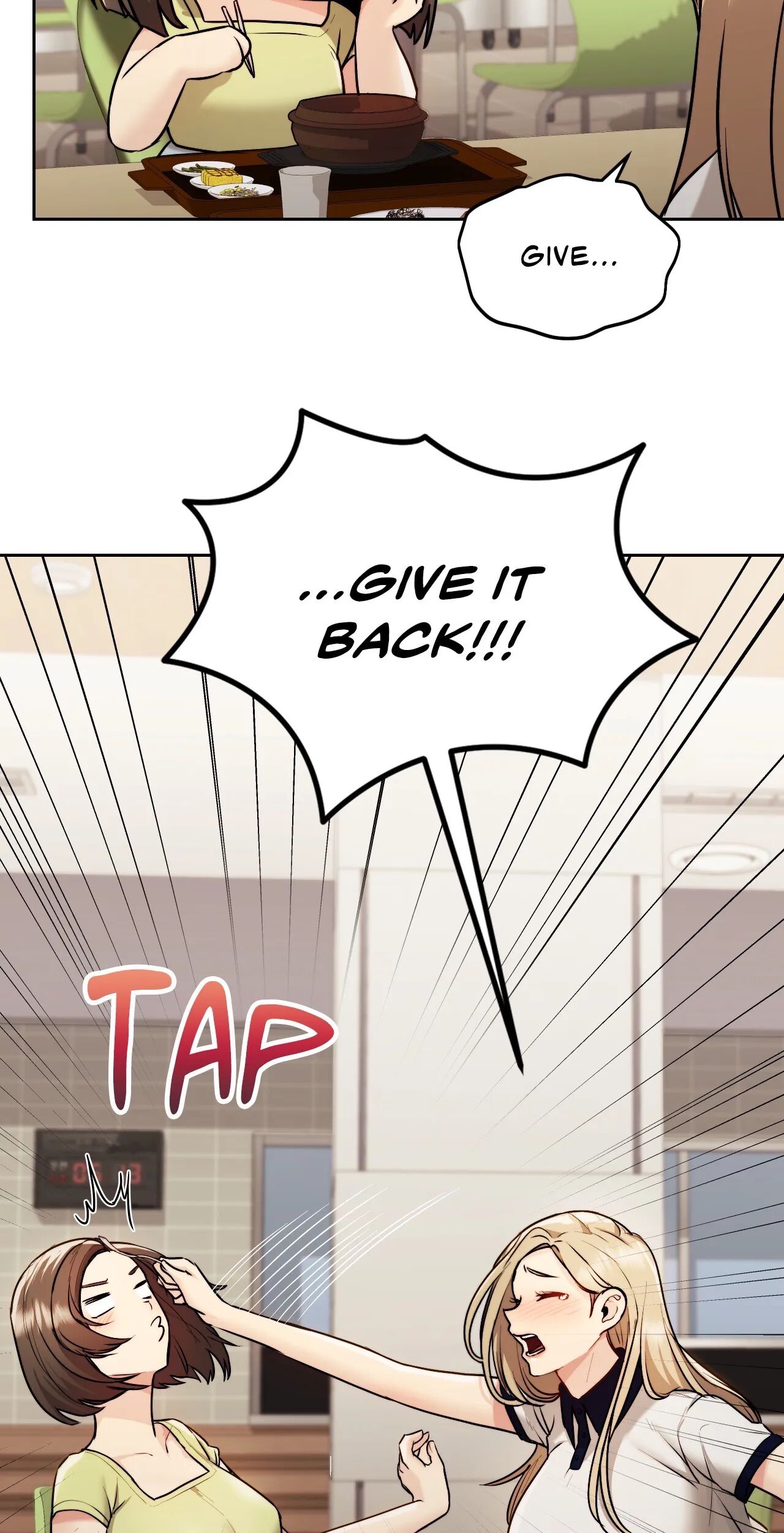Wreck My Bias Chapter 18 - HolyManga.Net