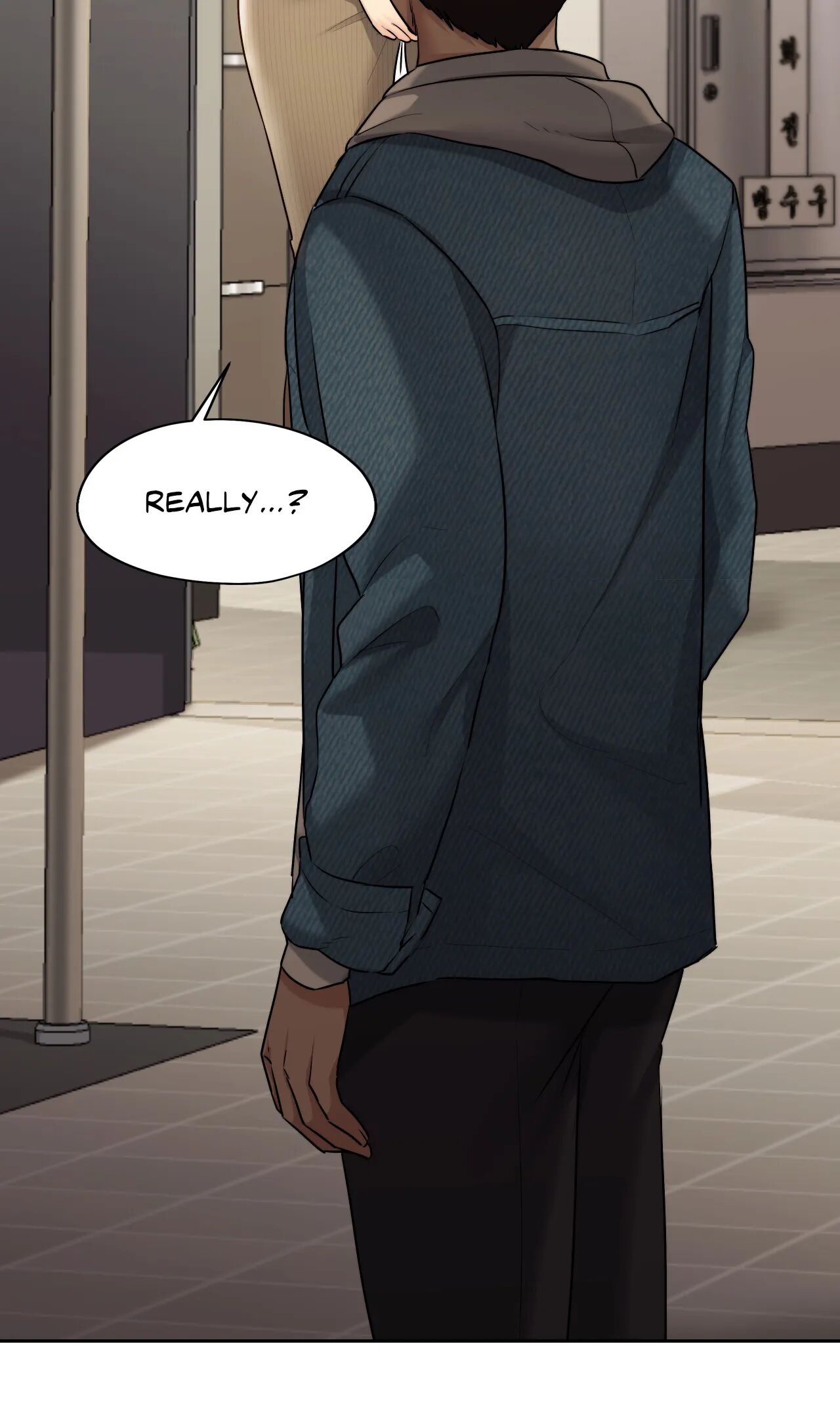 Wreck My Bias Chapter 19 - HolyManga.Net