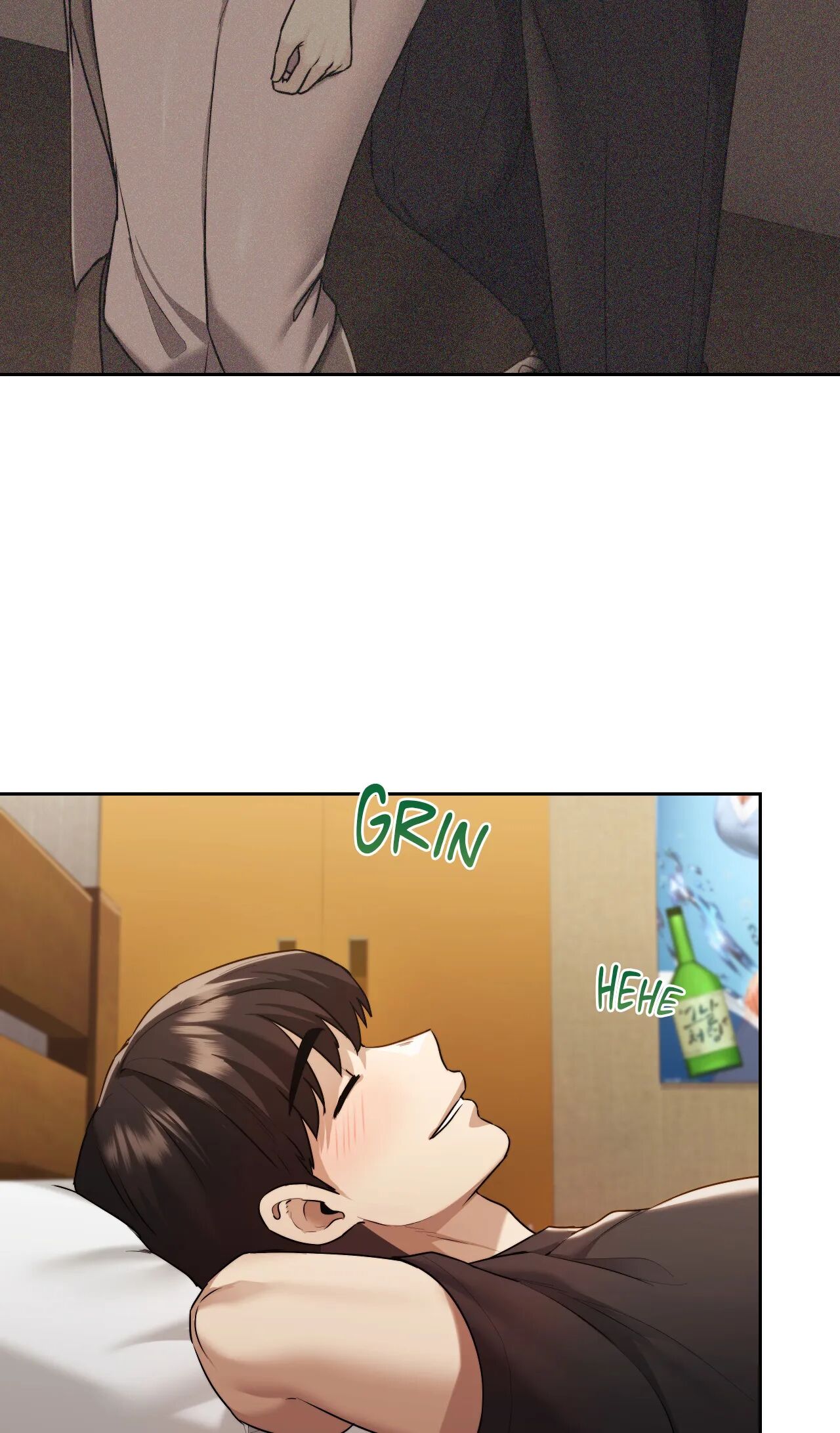 Wreck My Bias Chapter 19 - HolyManga.Net