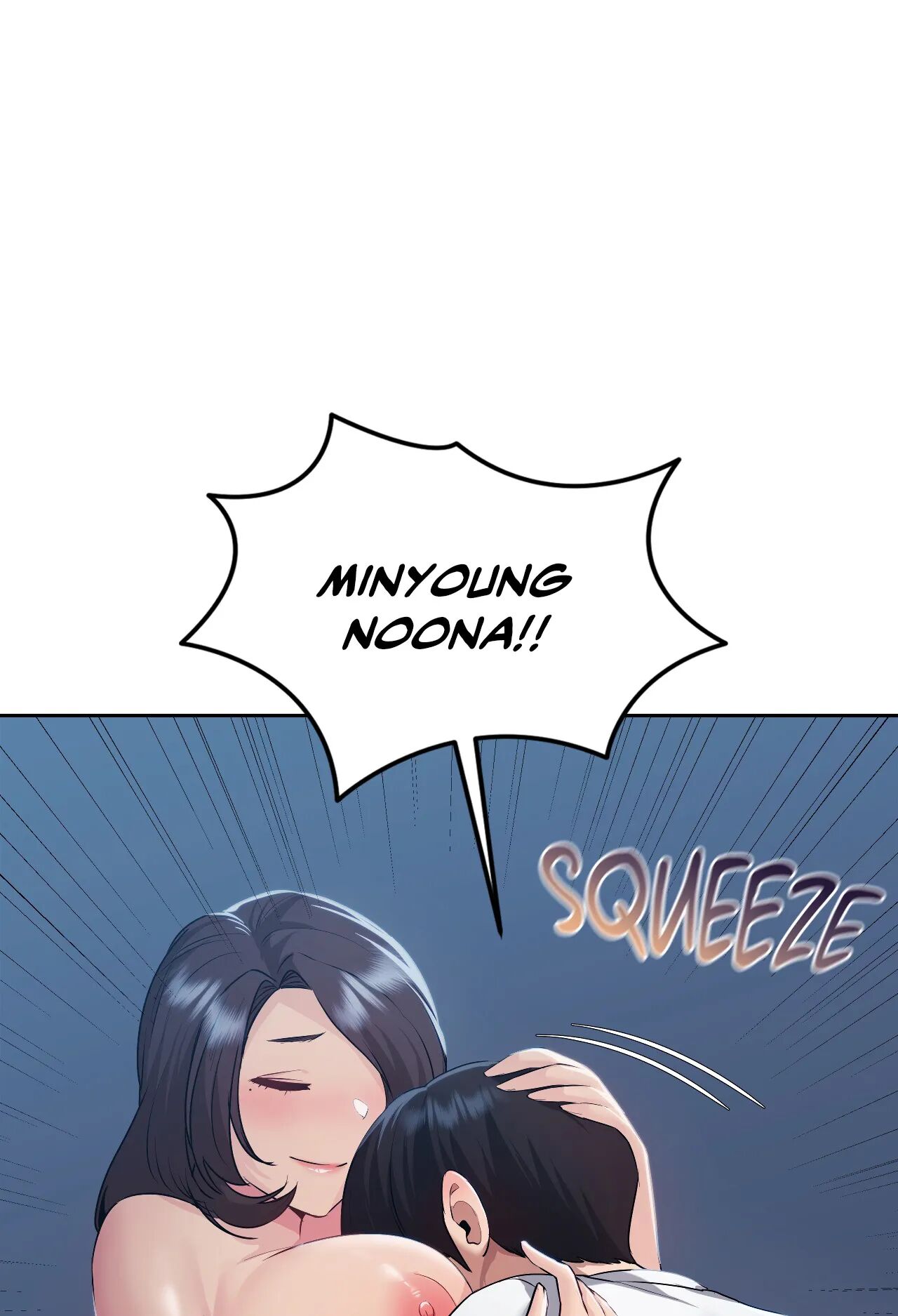 Wreck My Bias Chapter 24 - HolyManga.Net