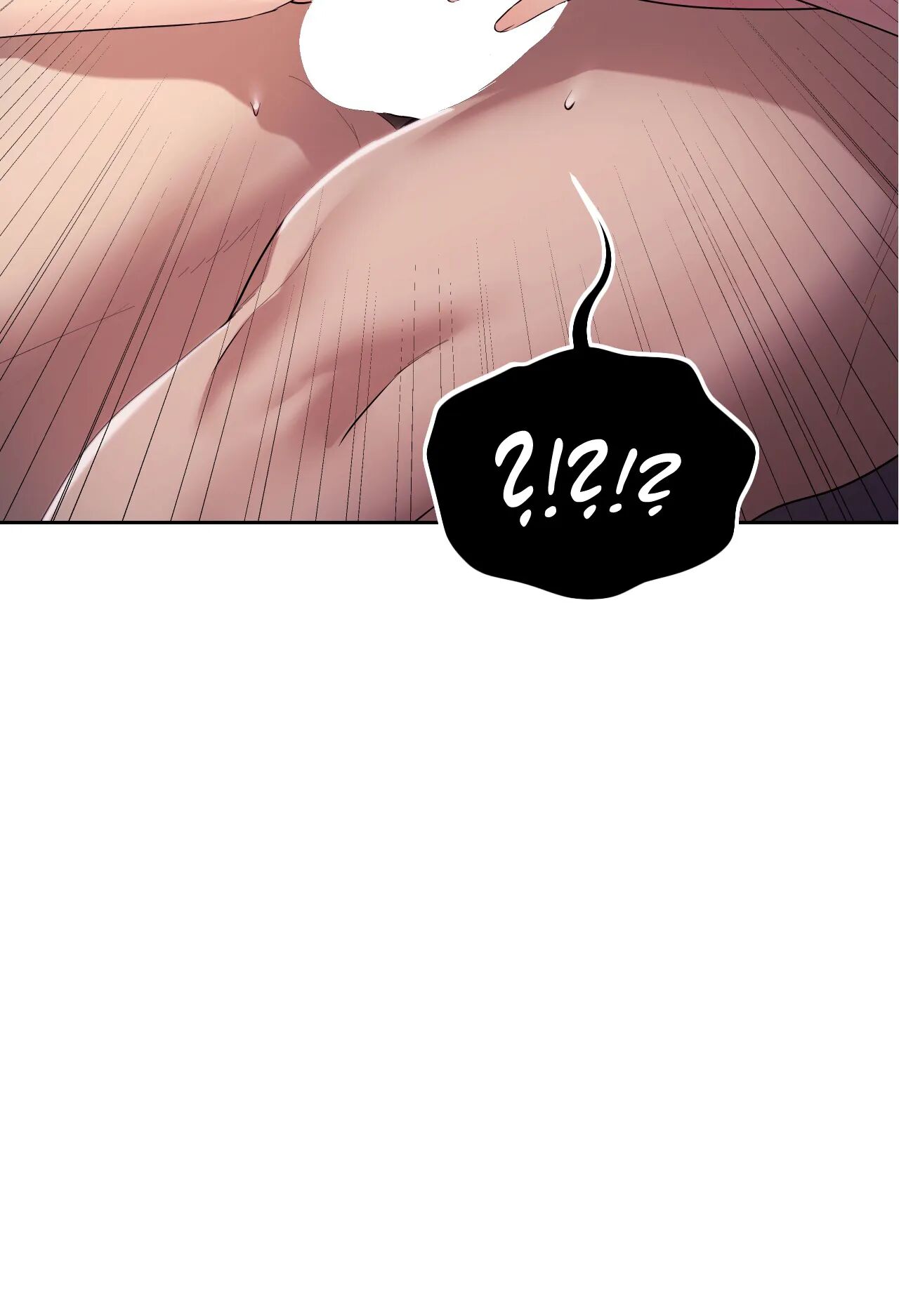 Wreck My Bias Chapter 24 - HolyManga.Net