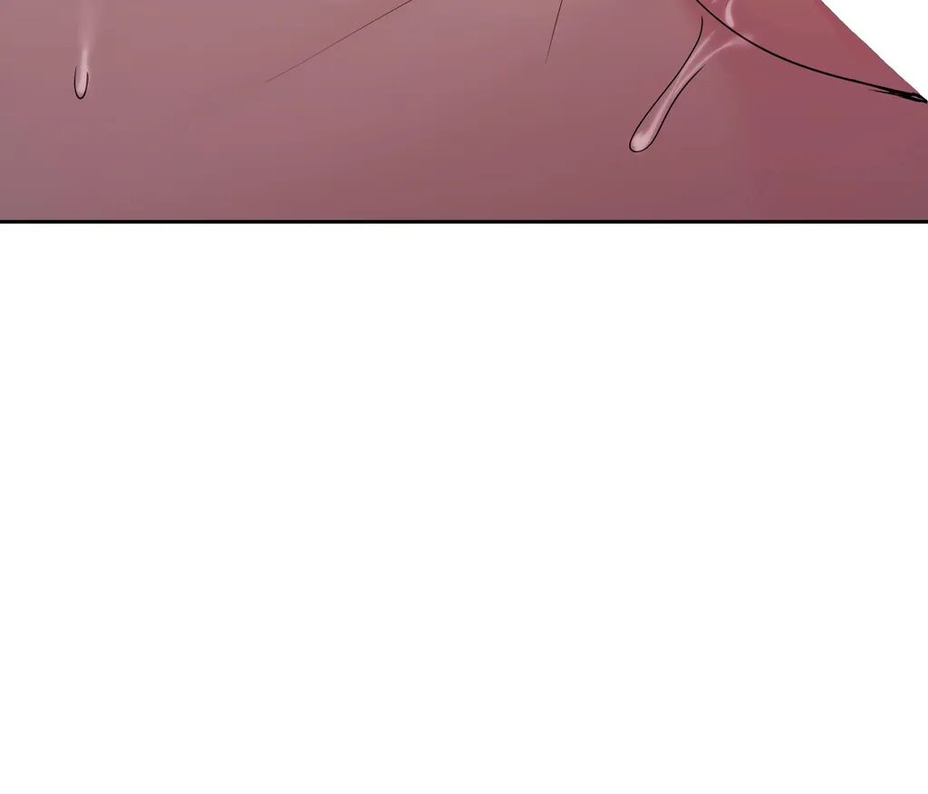 Wreck My Bias Chapter 25 - HolyManga.Net