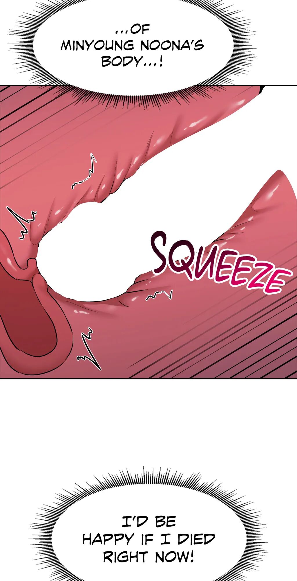 Wreck My Bias Chapter 25 - HolyManga.Net