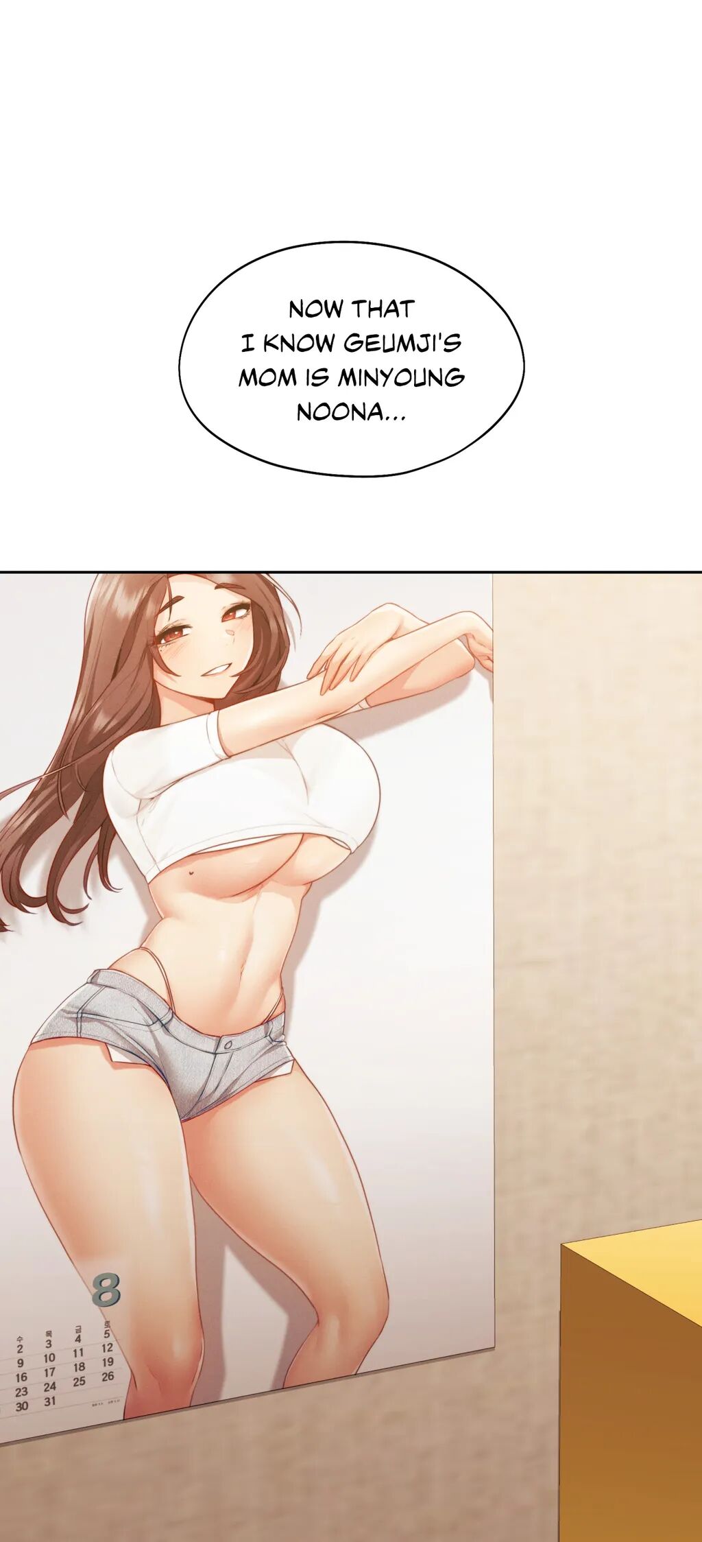 Wreck My Bias Chapter 28 - HolyManga.Net