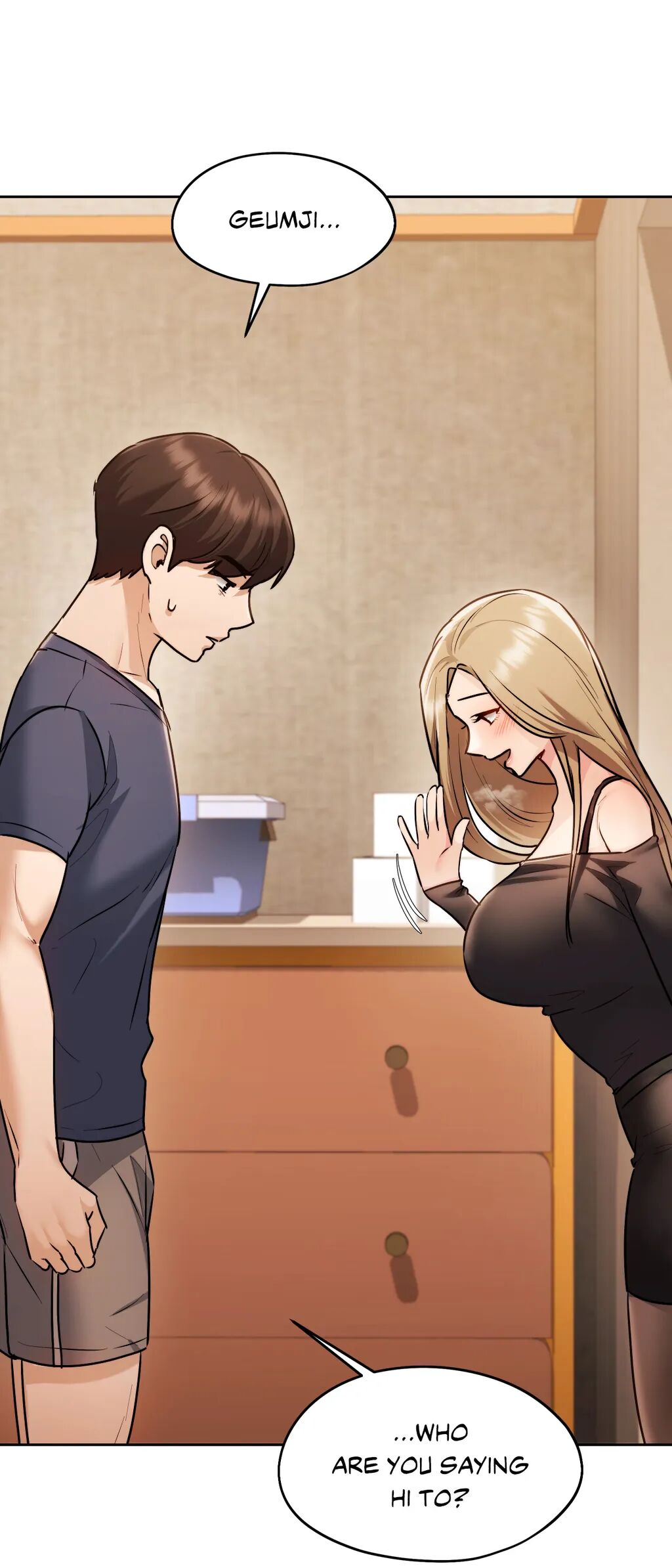 Wreck My Bias Chapter 28 - HolyManga.Net