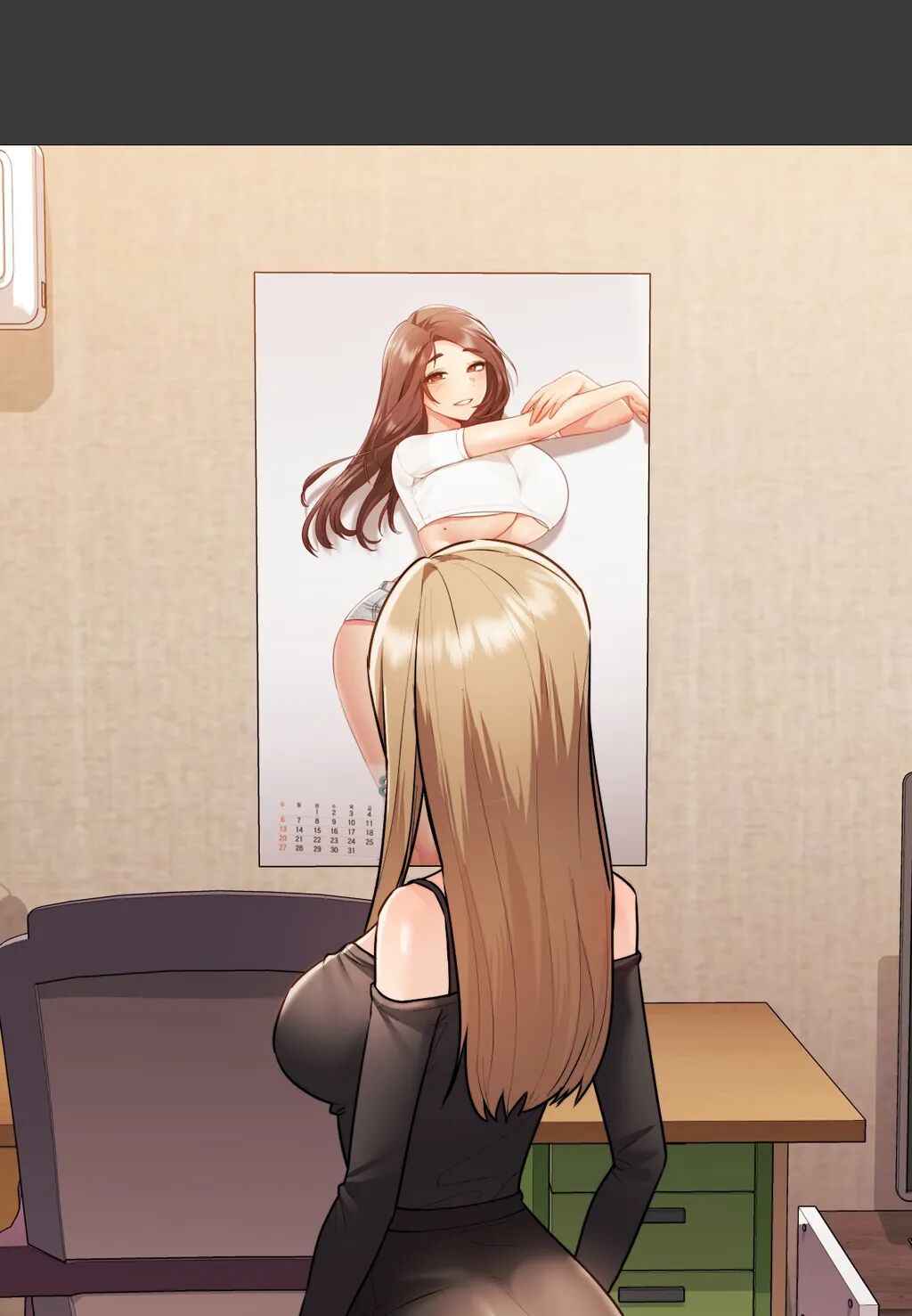 Wreck My Bias Chapter 29 - HolyManga.Net