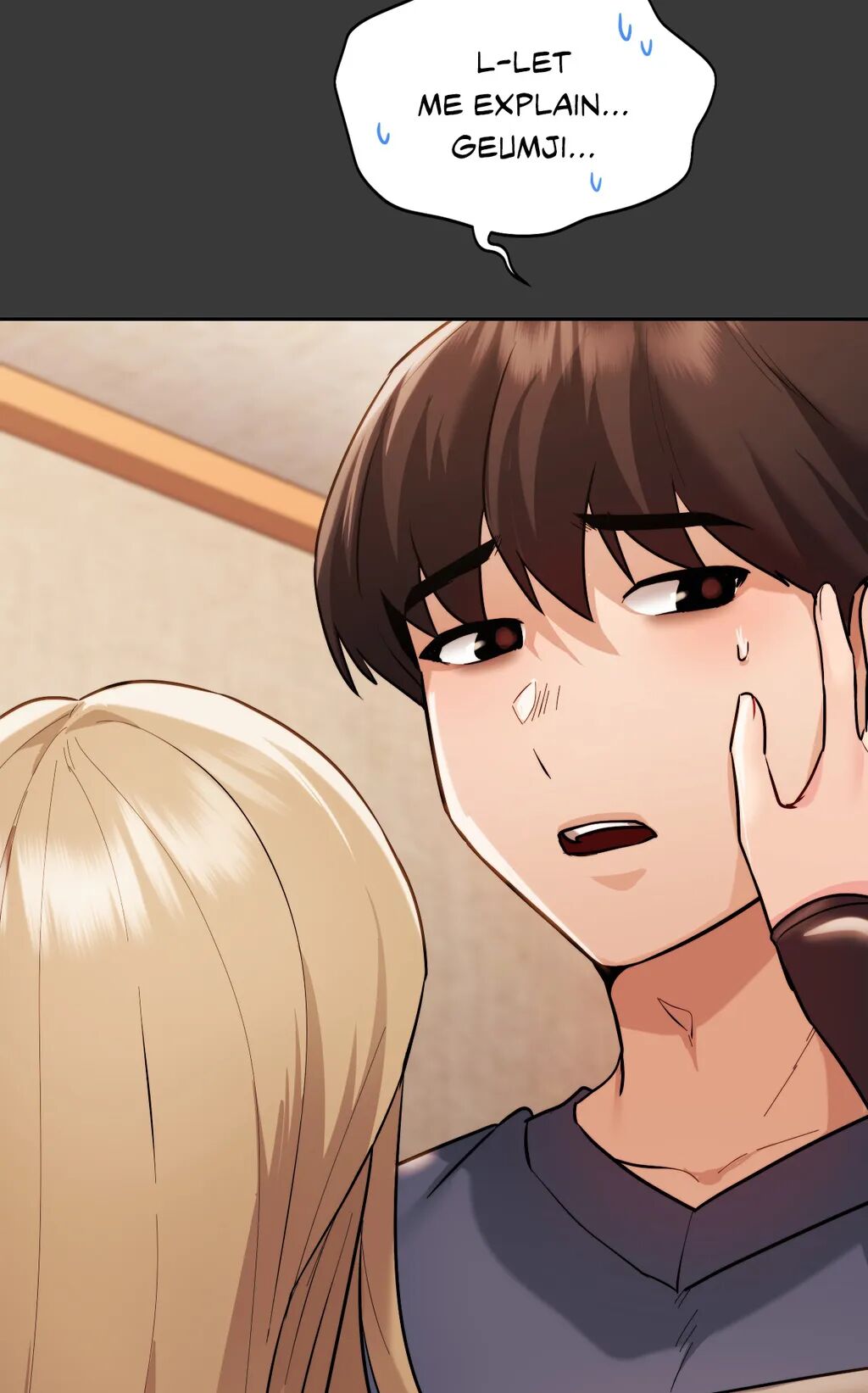 Wreck My Bias Chapter 29 - HolyManga.Net