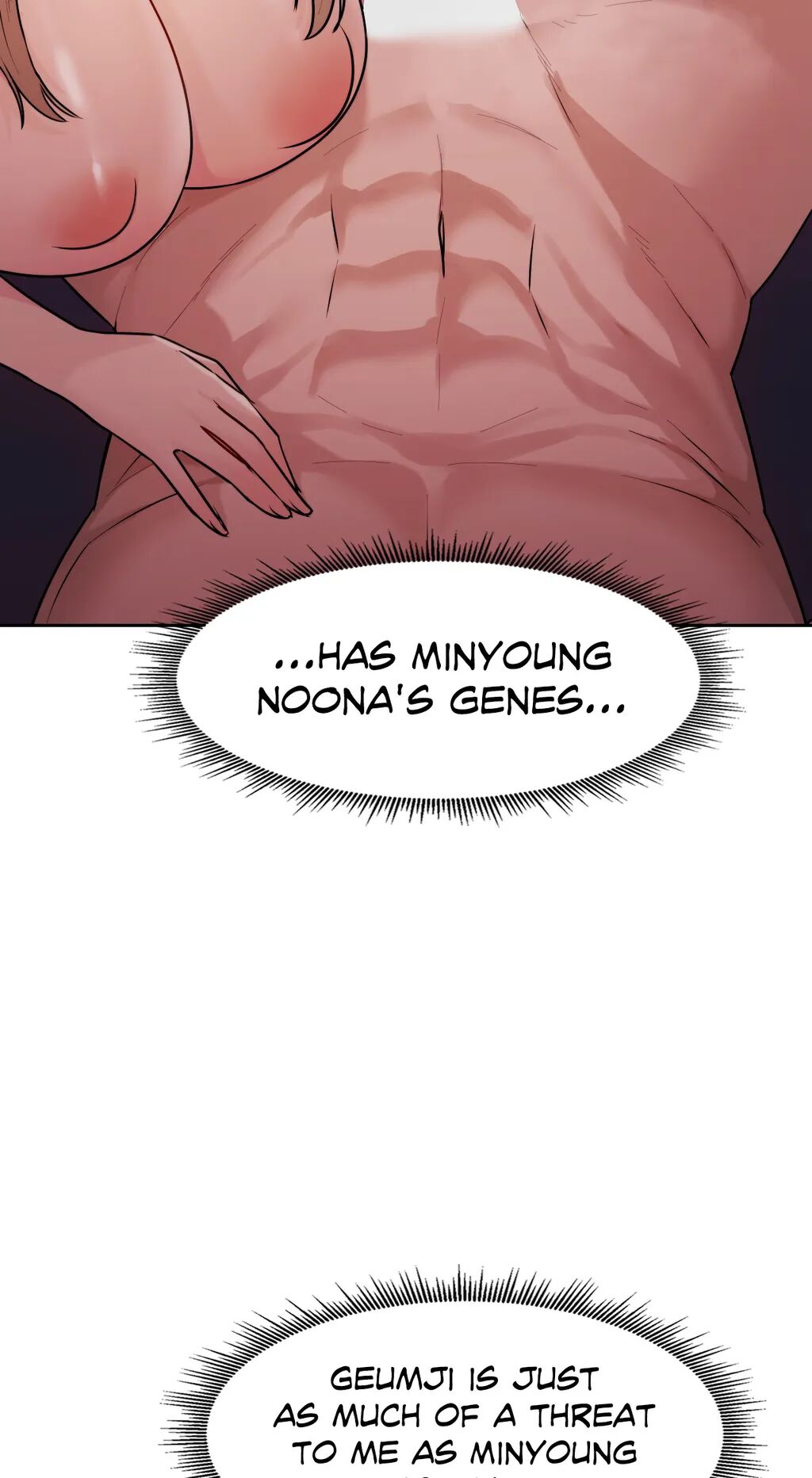 Wreck My Bias Chapter 30 - HolyManga.Net