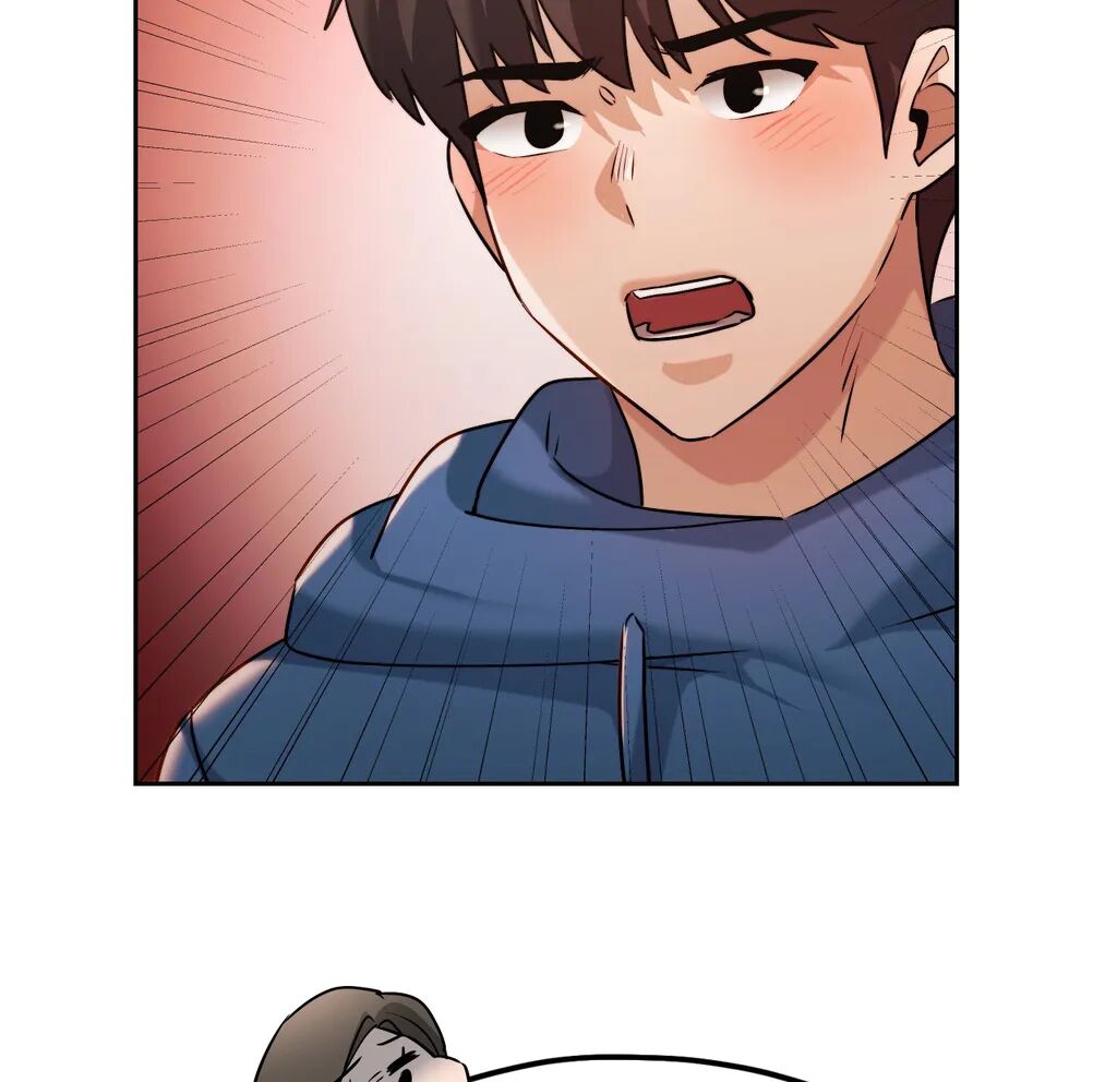 Wreck My Bias Chapter 35 - HolyManga.Net