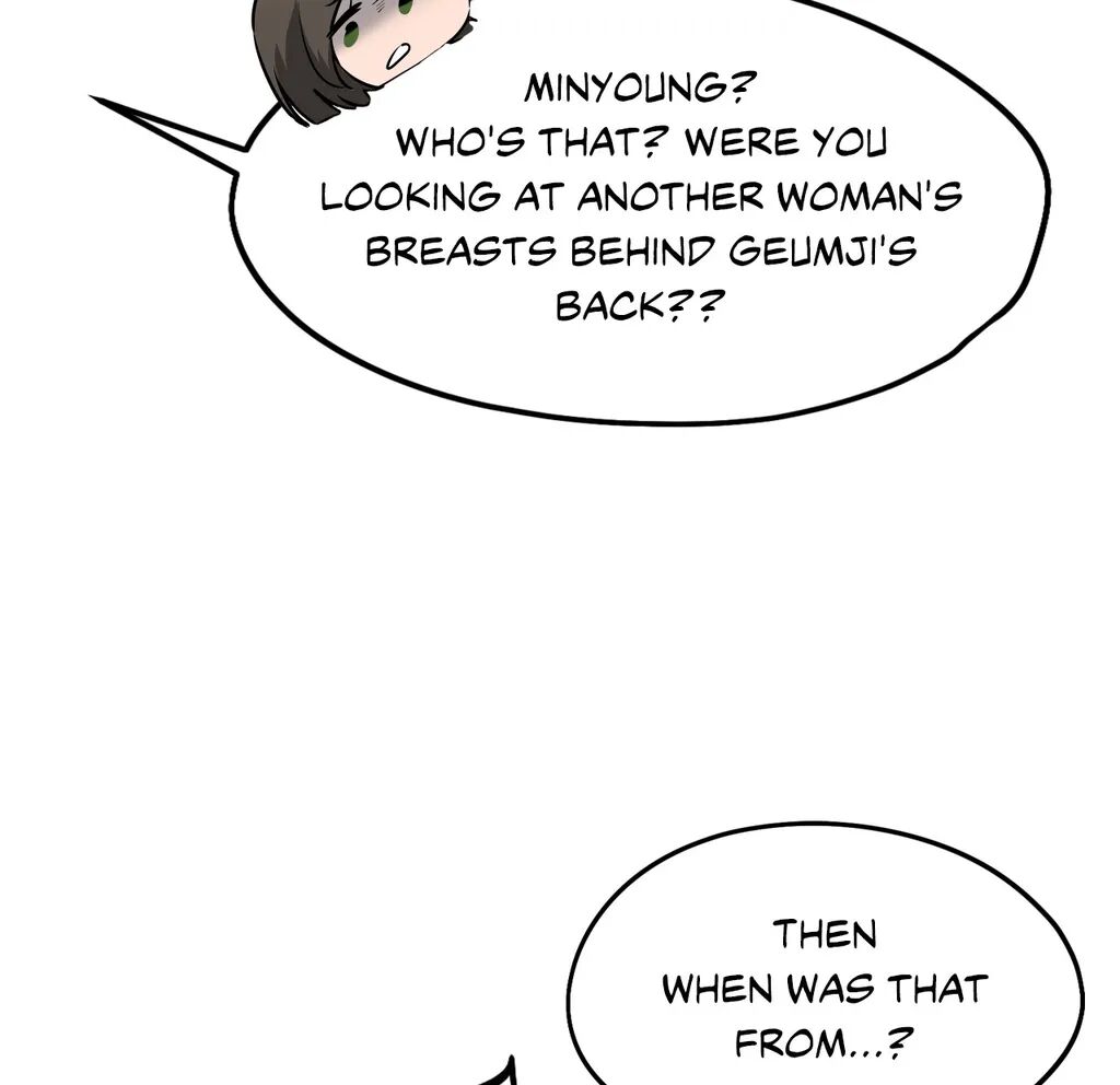 Wreck My Bias Chapter 35 - HolyManga.Net