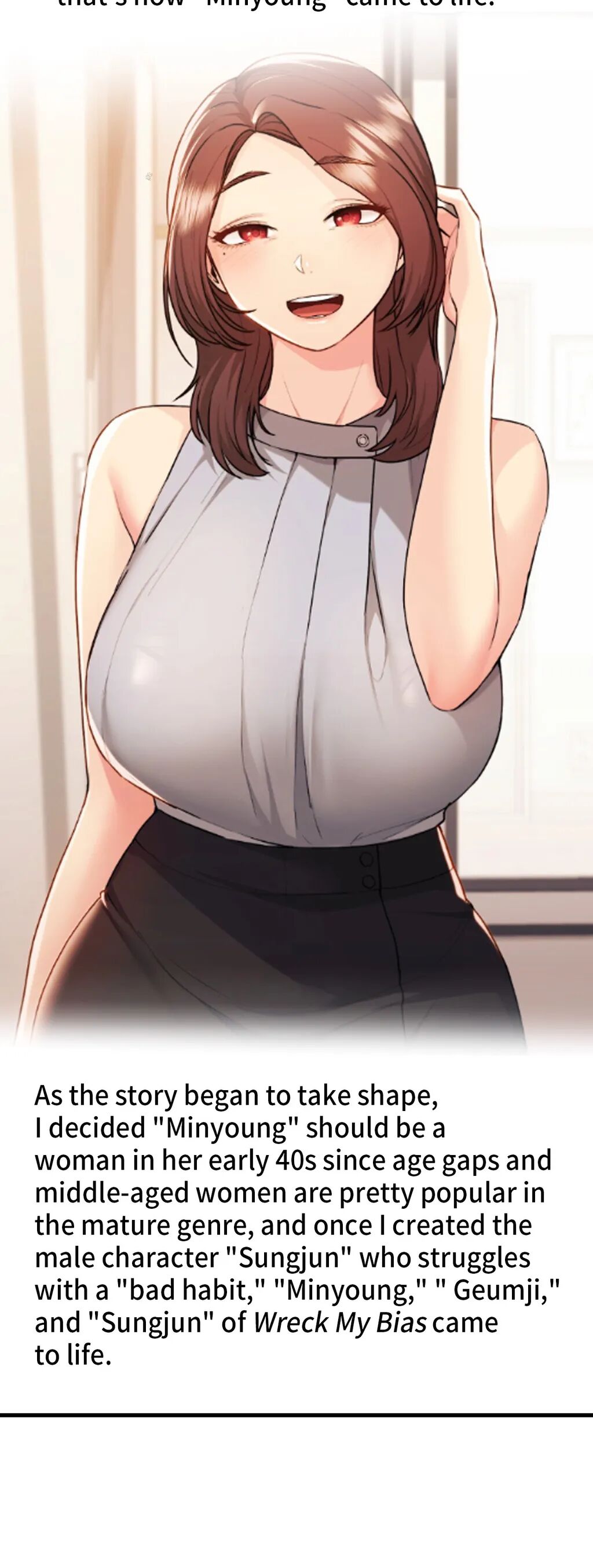 Wreck My Bias Chapter 35.5 - HolyManga.Net