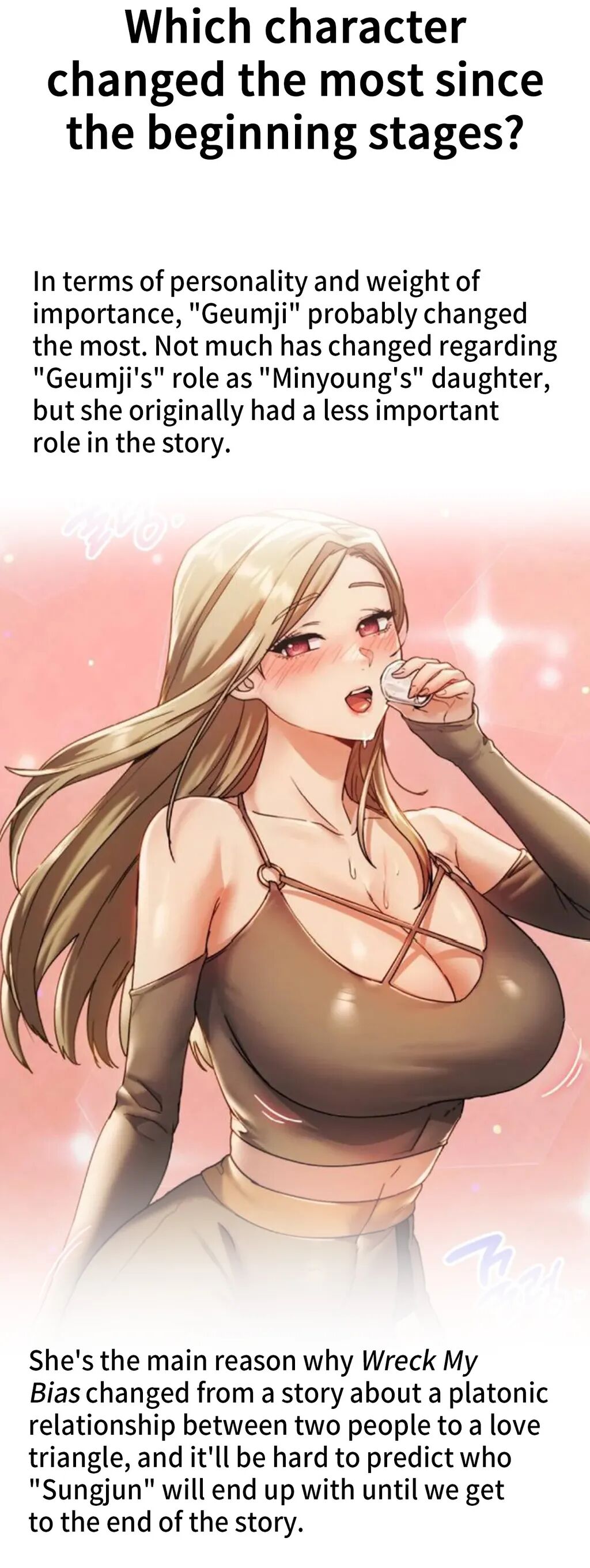 Wreck My Bias Chapter 35.5 - HolyManga.Net
