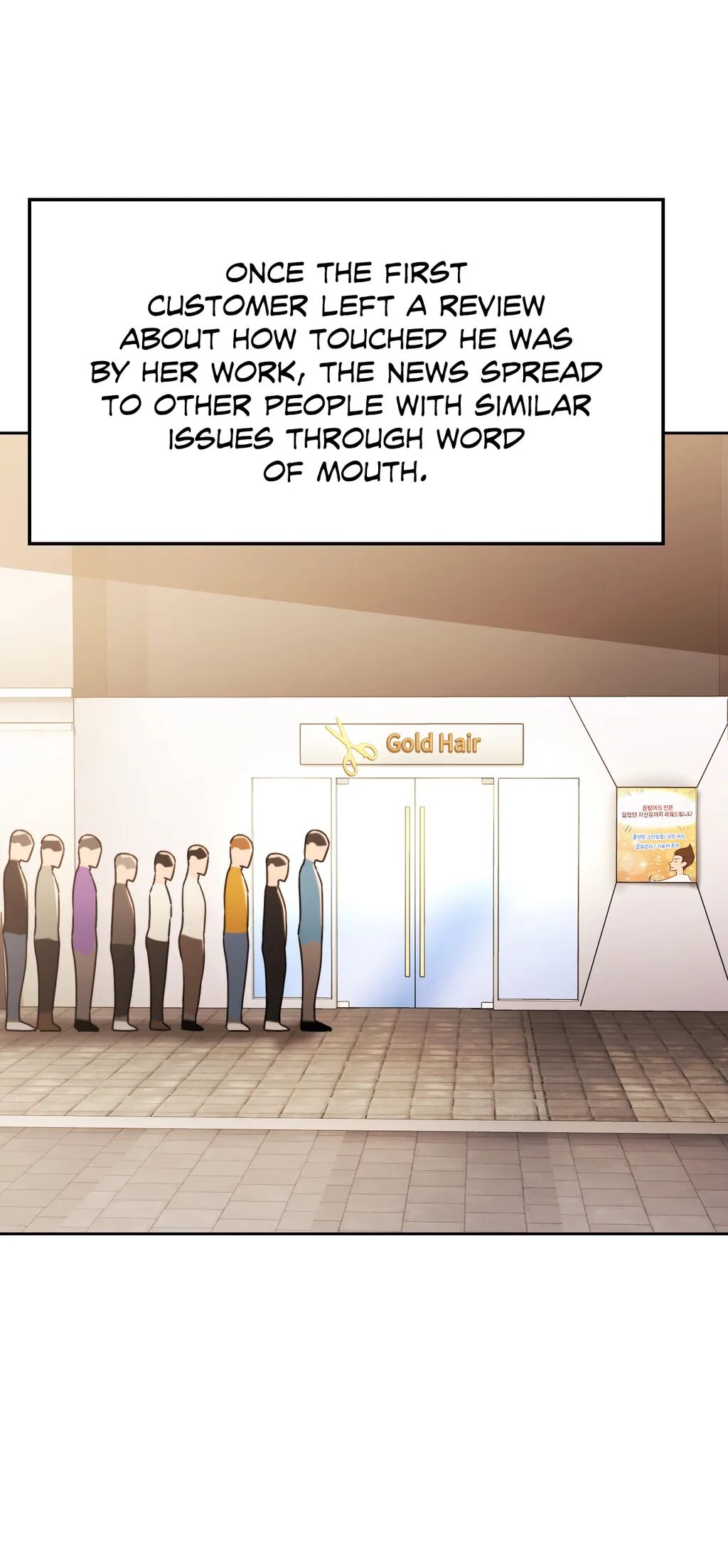 Wreck My Bias Chapter 37 - HolyManga.Net