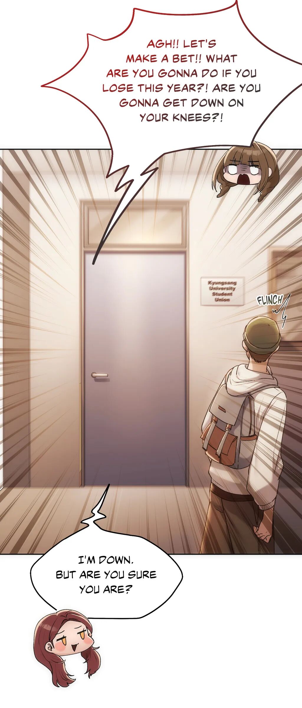 Wreck My Bias Chapter 41 - HolyManga.Net