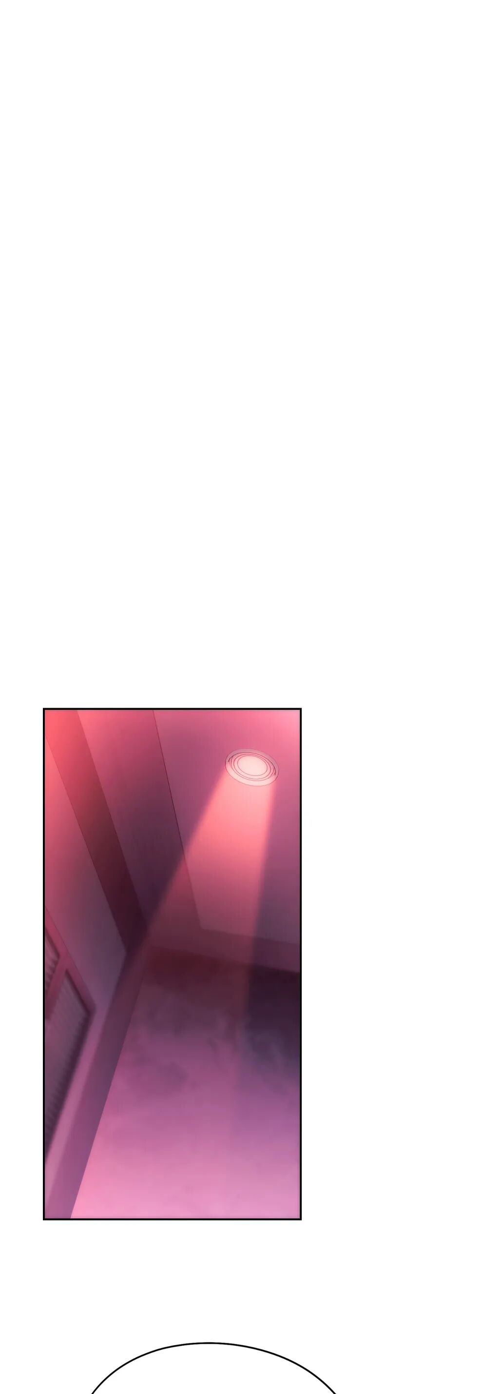 Wreck My Bias Chapter 43 - HolyManga.Net