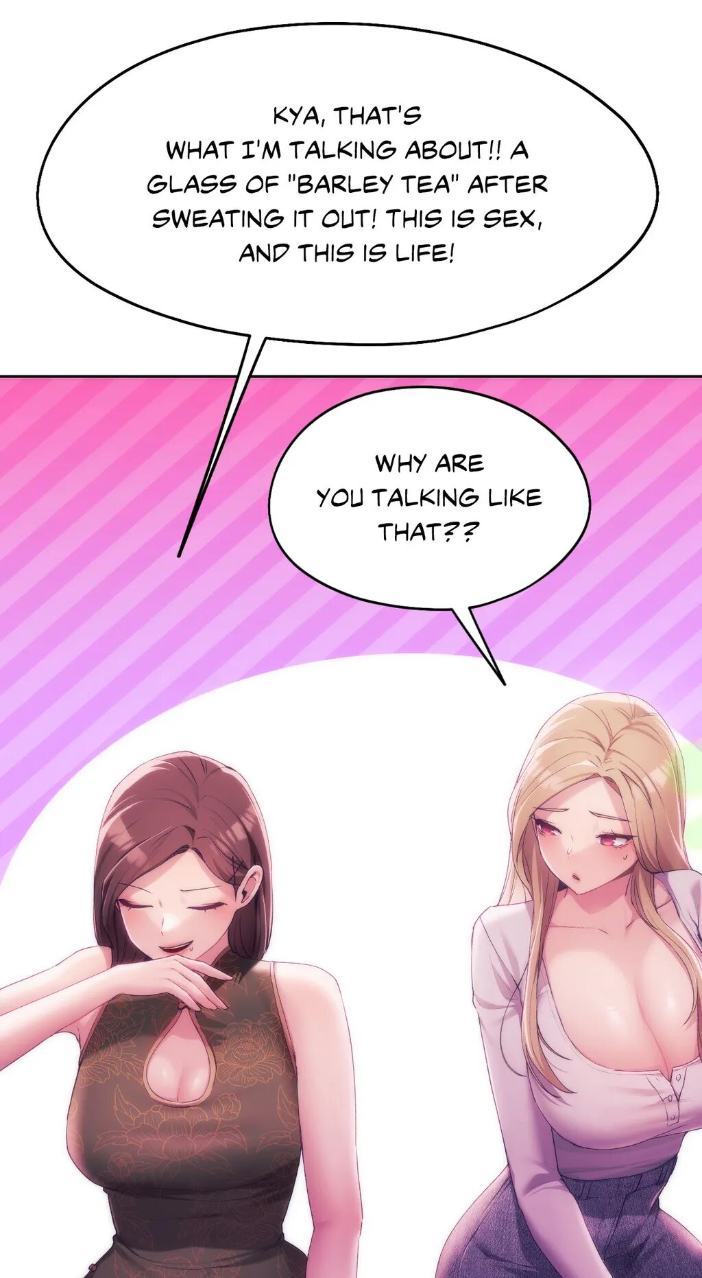 Wreck My Bias Chapter 43 - HolyManga.Net