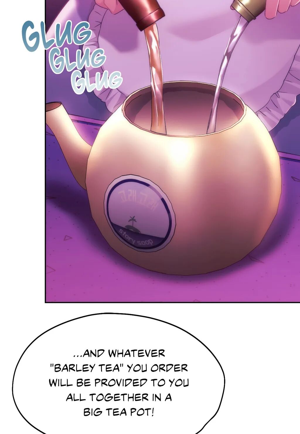 Wreck My Bias Chapter 43 - HolyManga.Net